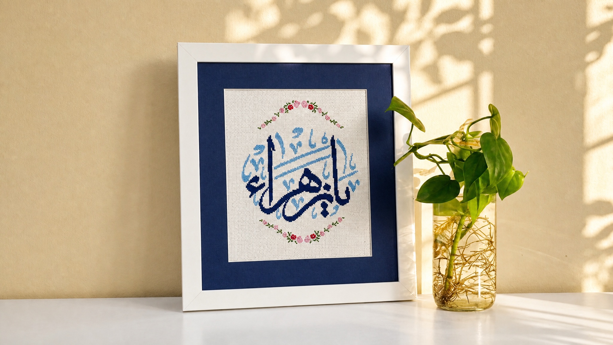 نمونه کار شماره دوزی یا زهرا